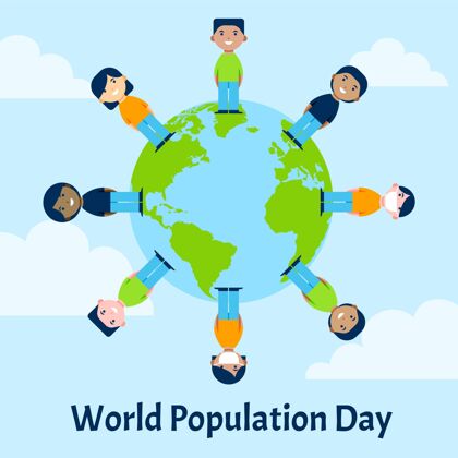意识有机平面世界人口日插画人口世界全球