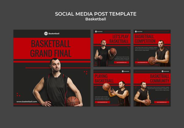设置Instagram发布了与男球员的篮球比赛集锦包篮球训练