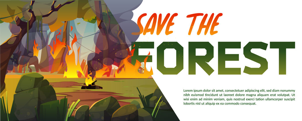 环境拯救森林卡通横幅与火燃烧在森林与熊熊火焰地球危险警告
