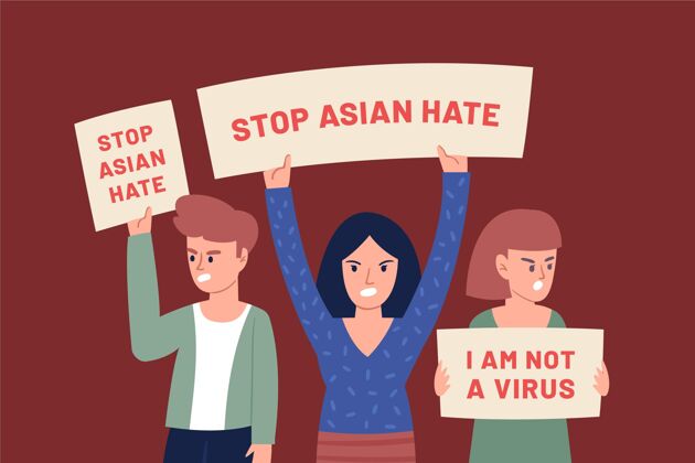 流行病有机平面停止亚洲仇恨插图暴力病毒亚洲仇恨