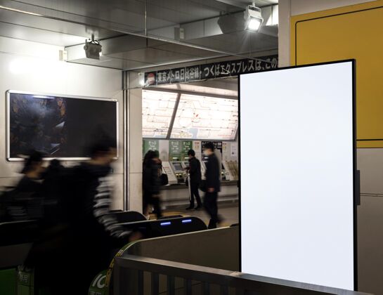 日本日本地铁列车系统乘客信息显示屏城市交通旅游信息