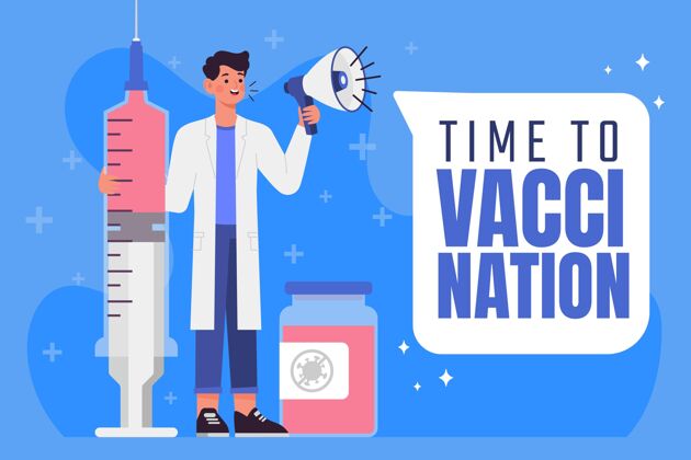 疫苗平面疫苗接种活动插图流行病疫苗注射传染病
