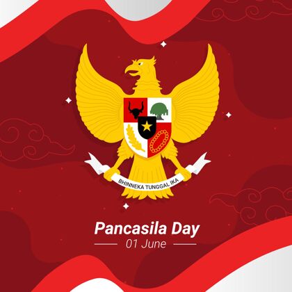 活动平潘卡西拉日插图印尼庆典6月1日