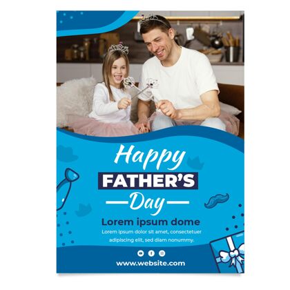 男性平面父亲节垂直传单模板父亲节为人父母准备打印