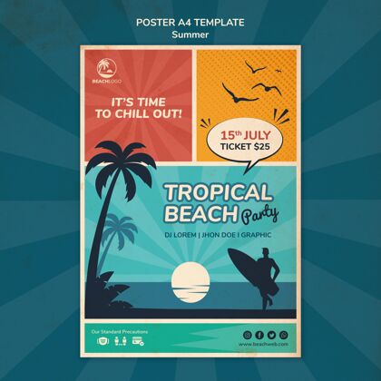季节热带海滩派对垂直海报模板夏季海滩异国情调