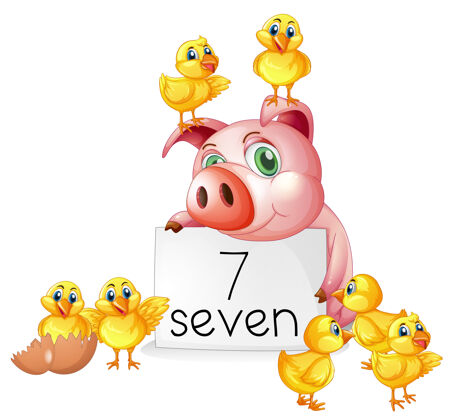 7七号有猪和小鸡路径小鸡农场动物