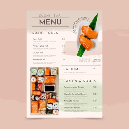 食品手绘水彩乡村餐厅菜单模板与照片手绘餐厅餐厅菜单