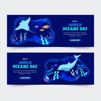 海洋手绘世界海洋日横幅集世界海洋日国际海洋