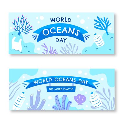 生态手绘世界海洋日横幅集庆典海洋国际