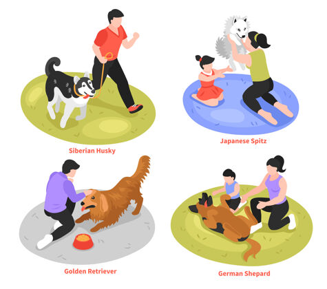 训练等轴测狗主人与不同的狗品种插图设计理念玩等长人