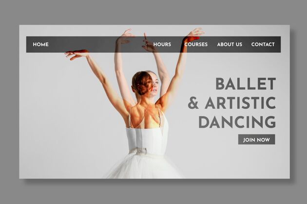 登录页芭蕾舞演员登录页模板网页模板运动员艺术家