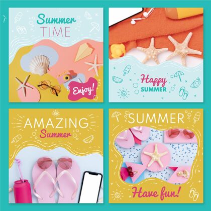包装手绘夏季instagram帖子集附照片套装分类季节