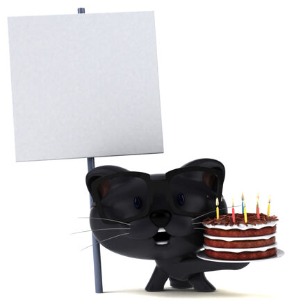 卡通有趣的猫-三维插图3d生日毛皮
