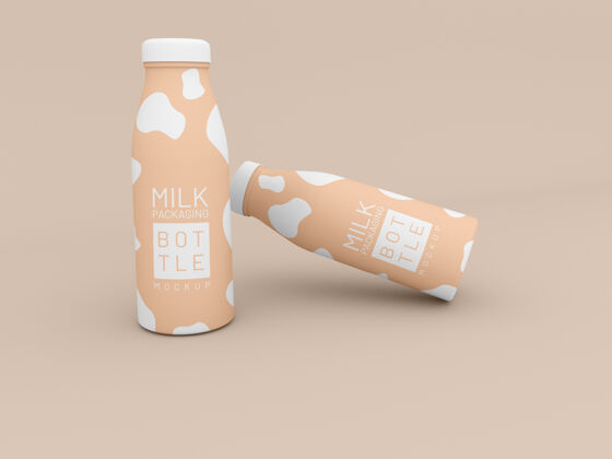 演示两个奶瓶包装模型包装食品牛奶