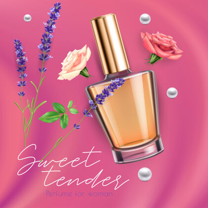 叶子粉色背景上有一瓶女性甜美玫瑰香水的写实广告女性瓶子热带