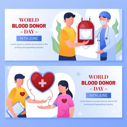 拯救生命梯度世界献血者日横幅设置梯度献血者国际