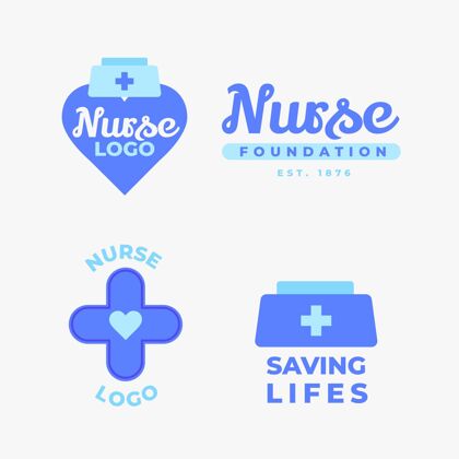 商标平面设计护士标志模板企业品牌企业标识