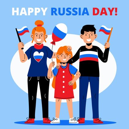 俄罗斯卡通俄罗斯日插画民族自豪感问候国旗