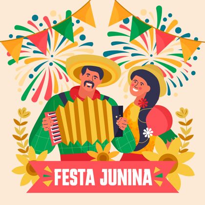 6月1日有机平面festajunina插图有机巴西节日