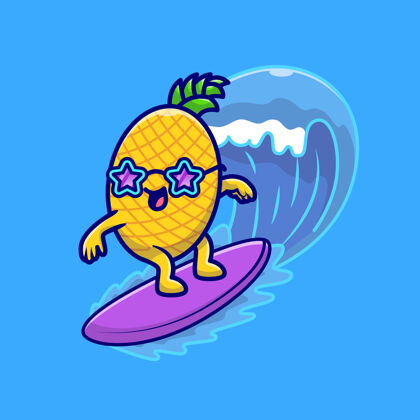 旅游可爱的菠萝在海里冲浪游泳冲浪板阳光