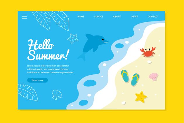 平面设计平夏天登陆页模板夏季季节夏季