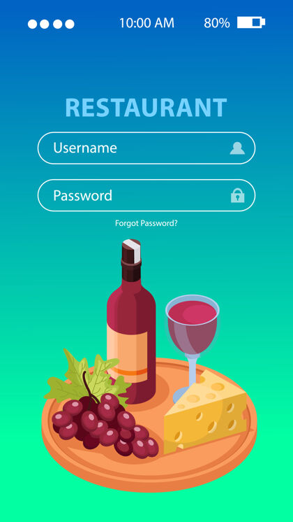 葡萄酒葡萄酒生产应用程序的用户名和密码等轴测插图背景等轴测背景生产