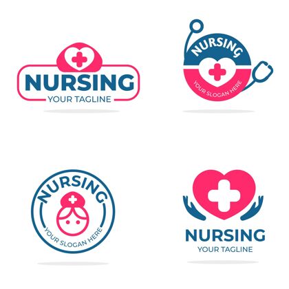 企业标识扁平护士标志系列医药企业标识商标
