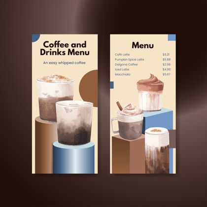 菜单模板与咖啡水彩画风格餐厅摩卡咖啡菜单