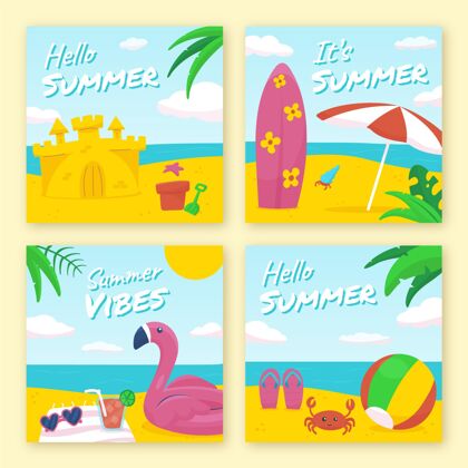 准备打印手绘夏季卡片系列分类夏季手绘