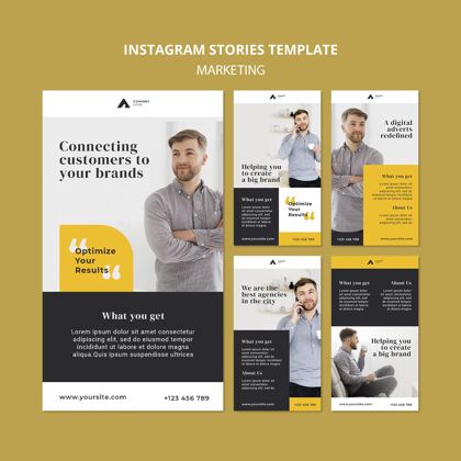 营销战略商业营销instagram故事公司战略商业营销