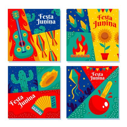 朱尼娜节卡通节朱尼娜卡收集巴西庆典卡收集