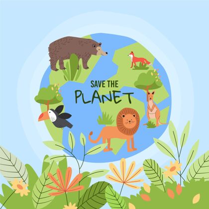 自然手绘世界环境日拯救地球插图拯救地球庆典生态