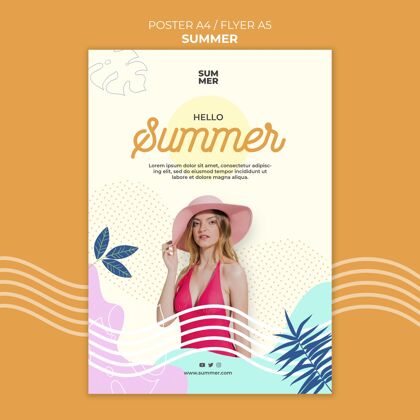季节夏季打印模板与照片你好夏天夏天热带