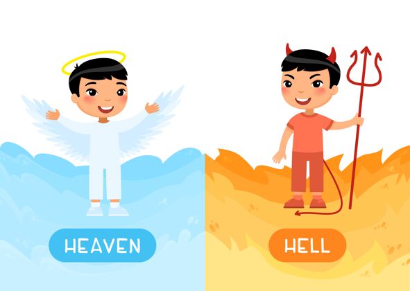 亚洲天堂和地狱是对立的概念魔鬼坏英语