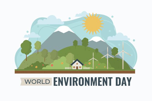 世界环境日平面世界环境日插画平面生态全球