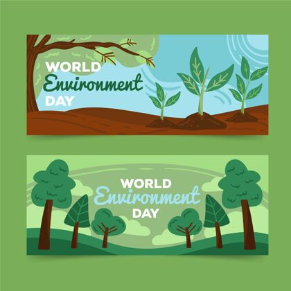 环境手绘世界环境日横幅模板环境日动物庆典