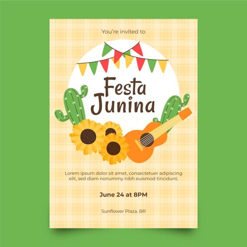 海报手绘festajunina垂直海报模板junina节传单准备印刷