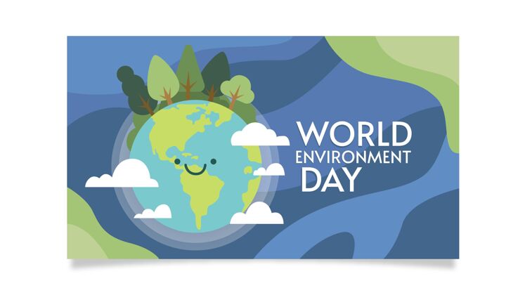 自然平面世界环境日横幅模板国际平面设计环境日