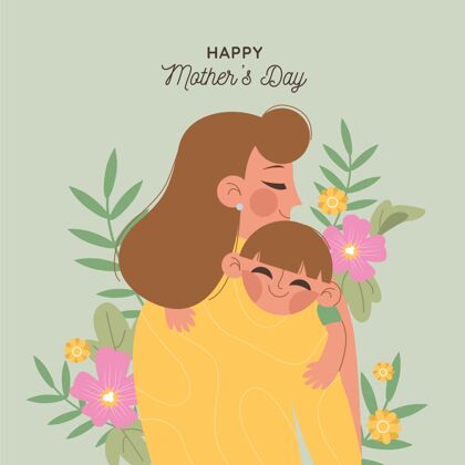 花儿花卉母亲节插画妈妈为人父母活动