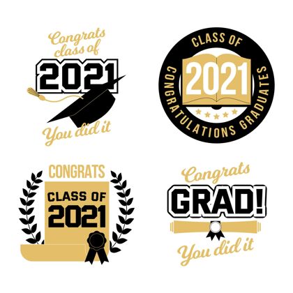 毕业平面类2021标签集合分类学者单位
