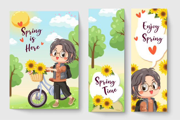花束小男孩骑自行车在春天主题插图为儿童时尚艺术作品花园美丽向日葵