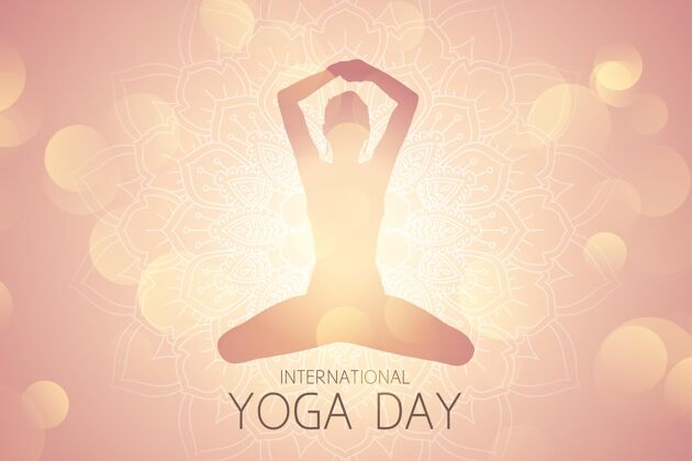 国际国际瑜伽日插画反思全球精神实践