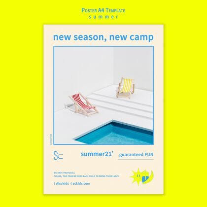 夏天夏令营游泳池海报模板户外海报季节
