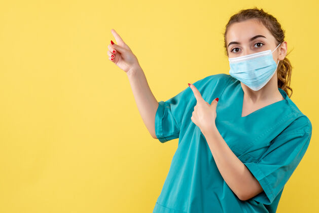 医学正面图女医生穿着医用衬衫和无菌口罩 疾病冠状病毒制服病毒冠状病毒健康黄色医生健康