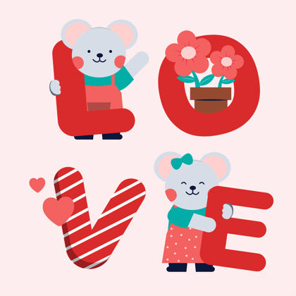 考拉一对老鼠用文字表达爱 情人节卡通风格短信鼠标微笑