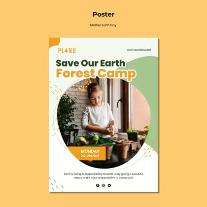 环保地球母亲节海报模板与照片海报地球蔬菜