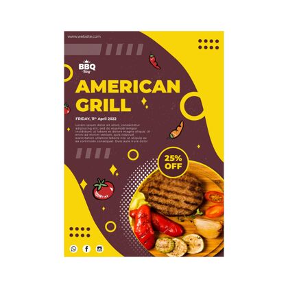 膳食美国烧烤海报模板烹饪烧烤美味