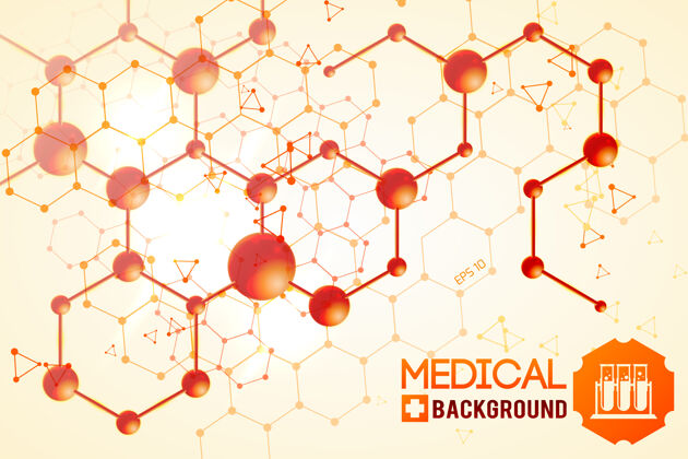 结构医学海报与橙色原化学原子和分子结构公式橙色化学