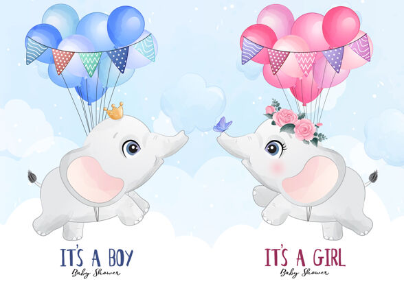 收藏可爱的小象与气球飞行水彩插图素描动物宝宝气球
