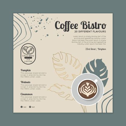 准备打印咖啡馆方形传单模板咖啡传单美味